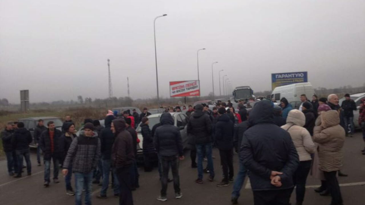 Фото до новини