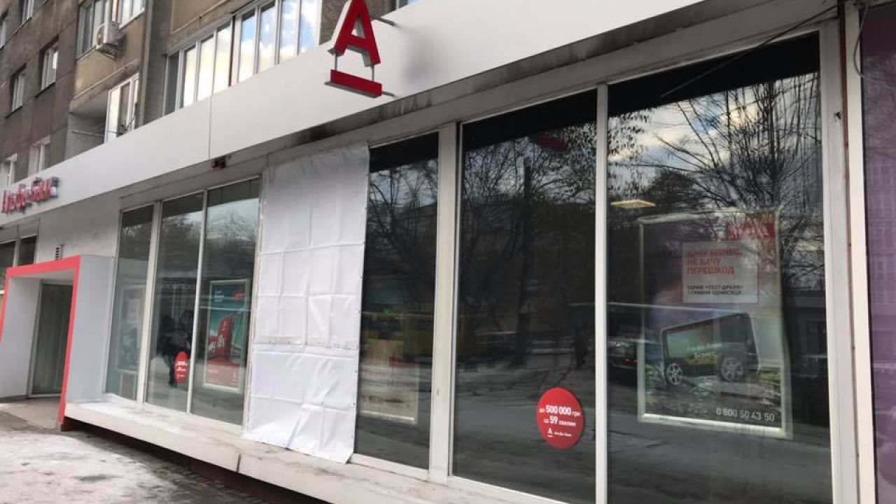 Фото до новини