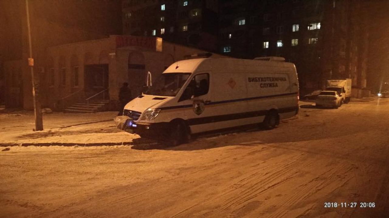 Фото до новини