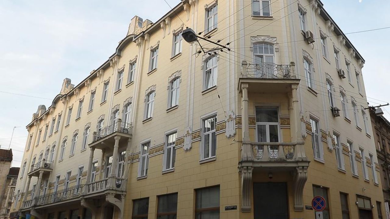 Львівська митниця