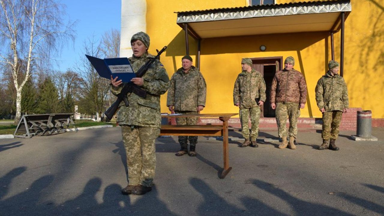 Фото до новини