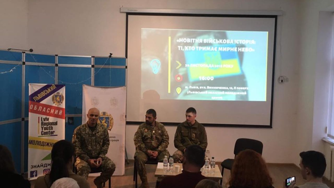 Фото до новини