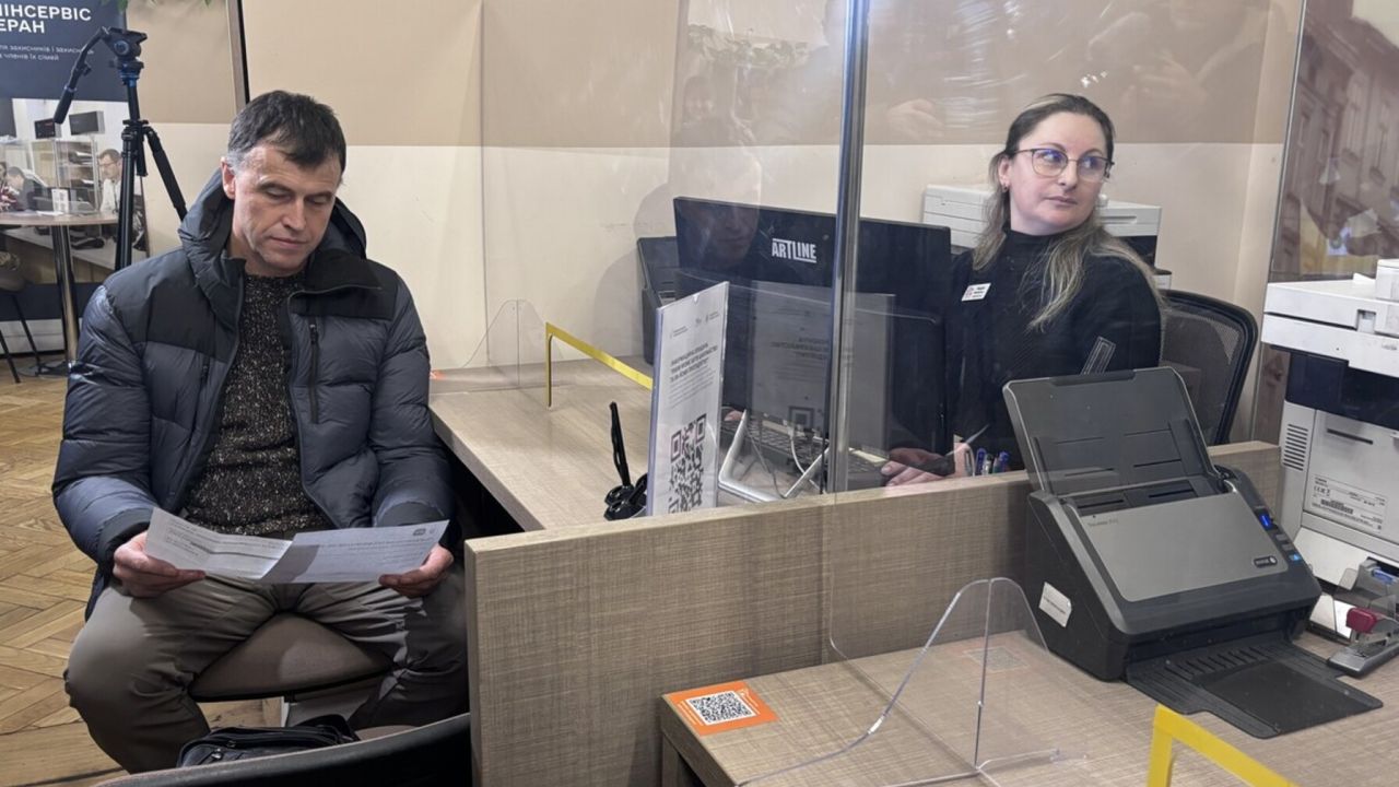 Фото до новини