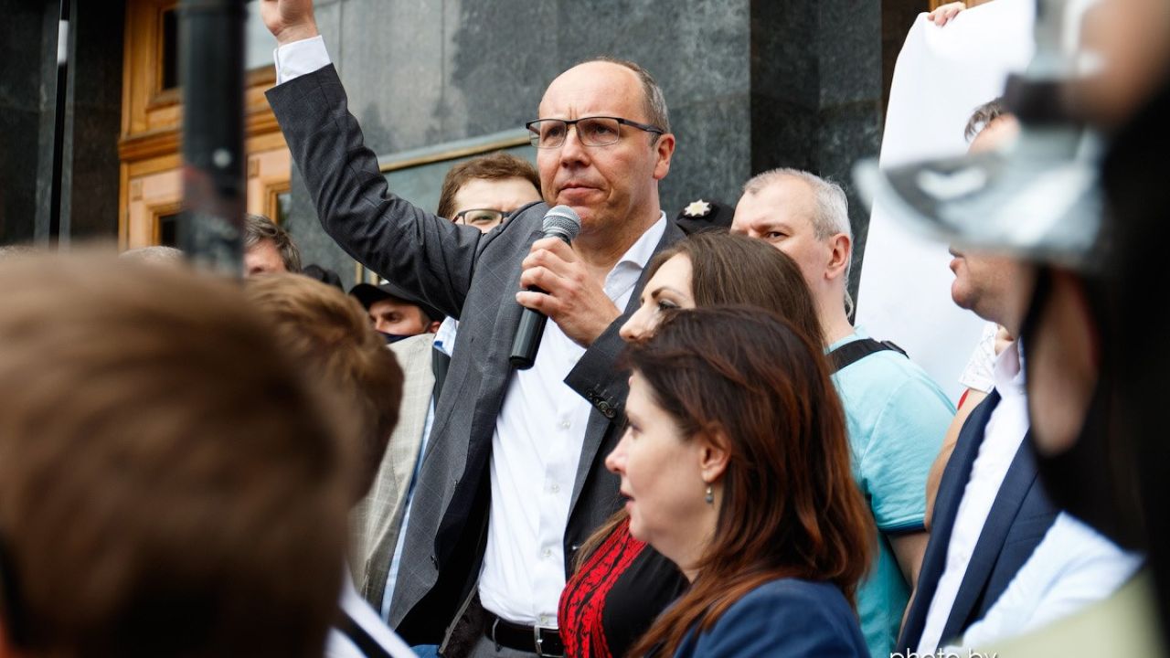 Фото до новини