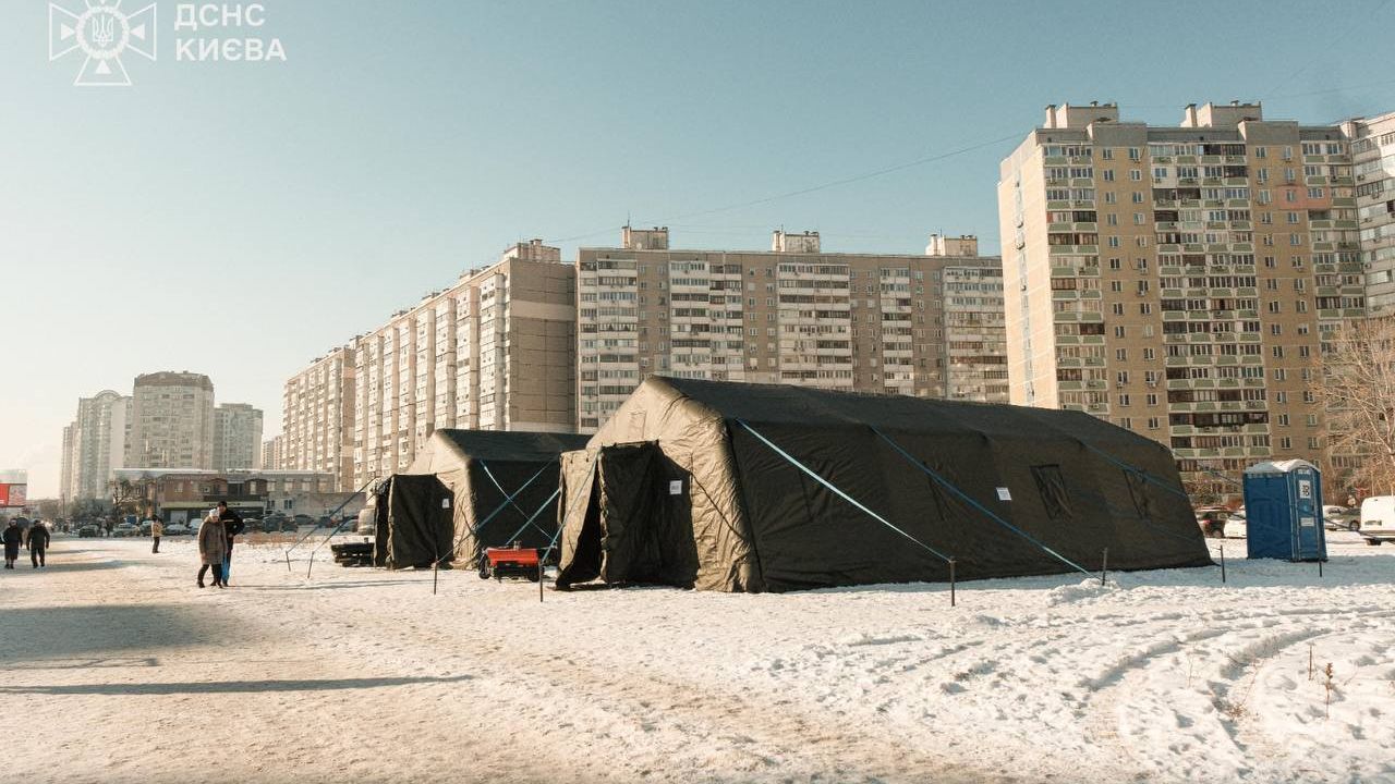 Фото до новини