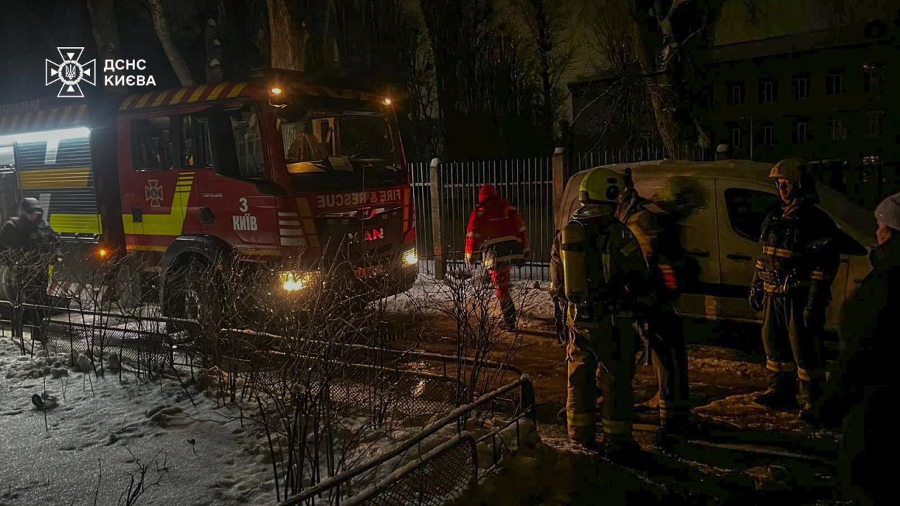 ілюстративне фото