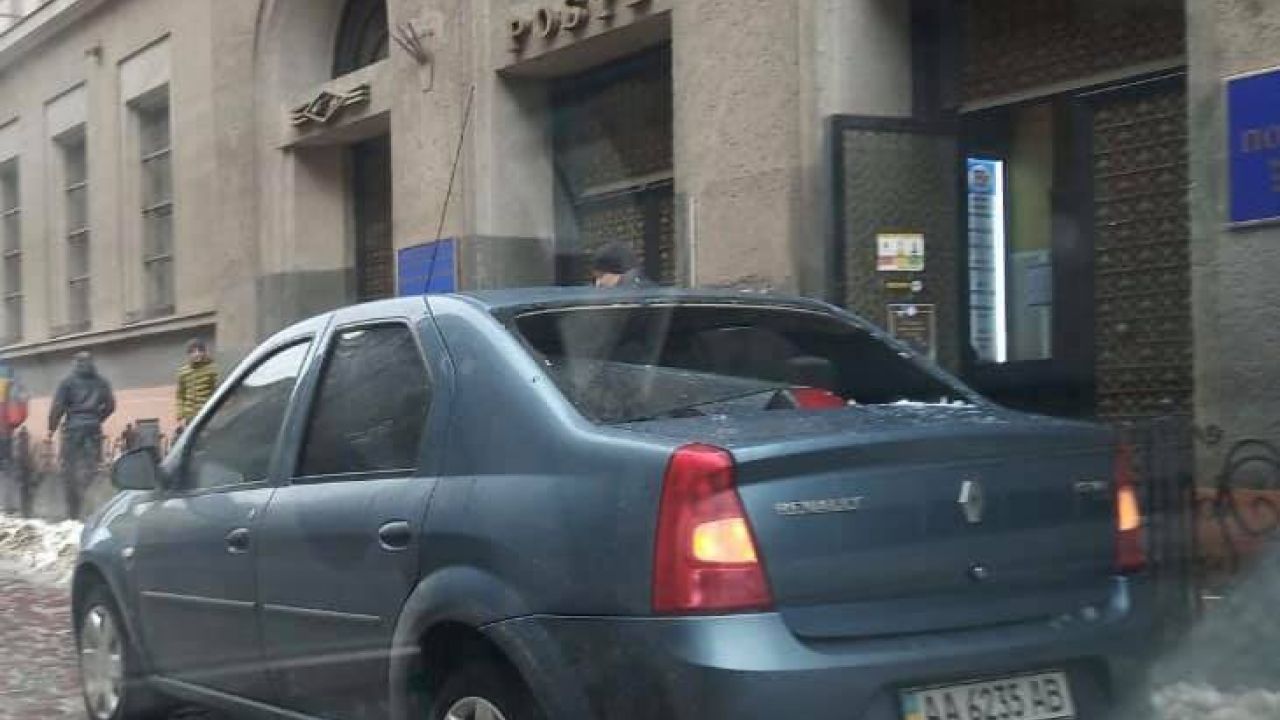 Фото до новини