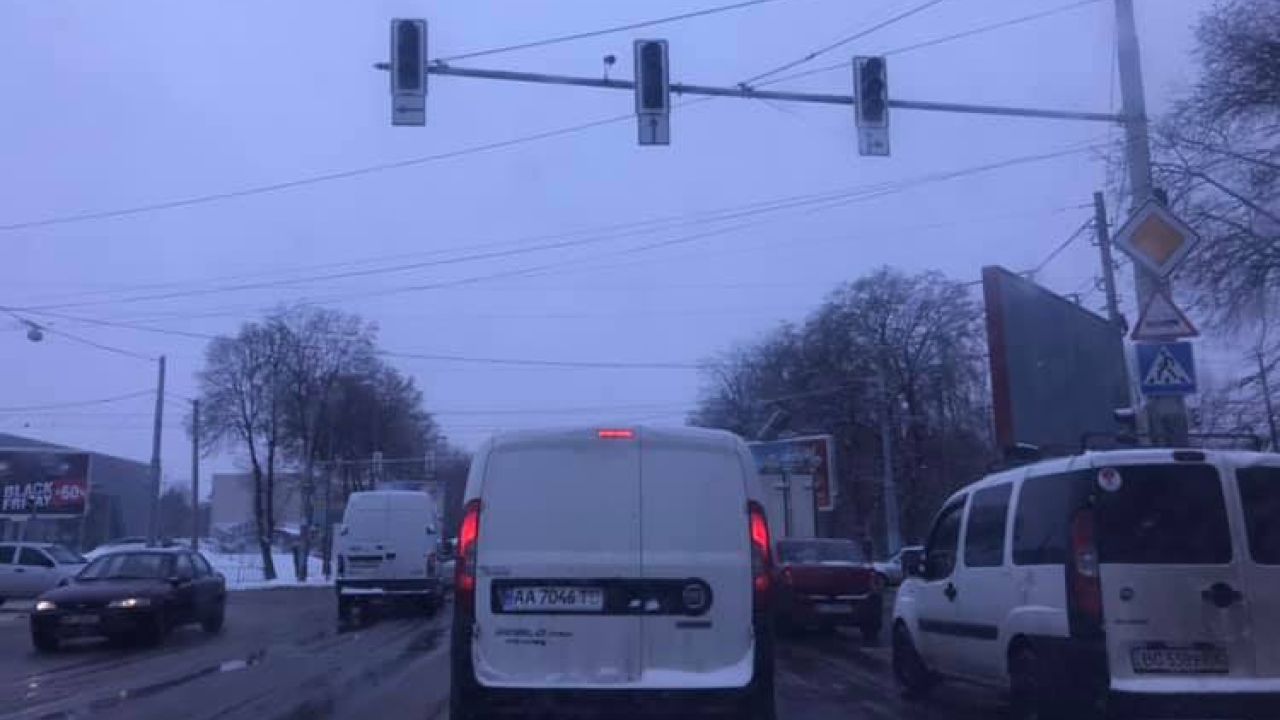 Фото до новини