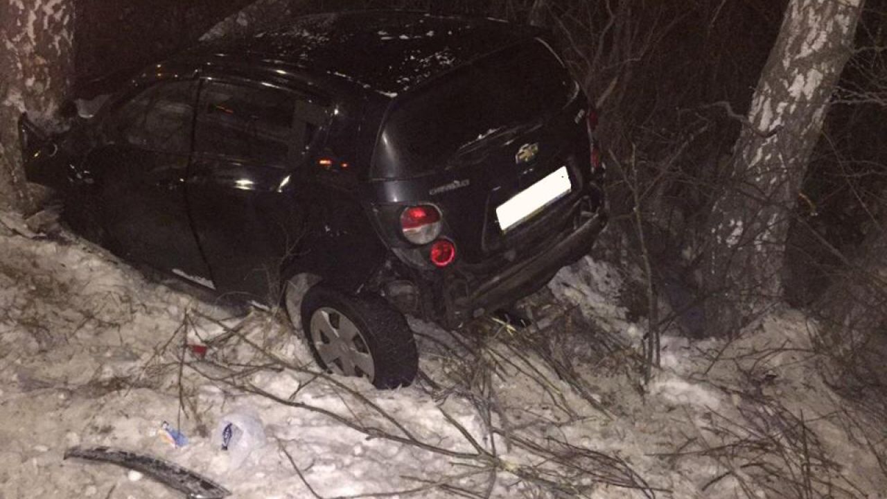 Фото до новини