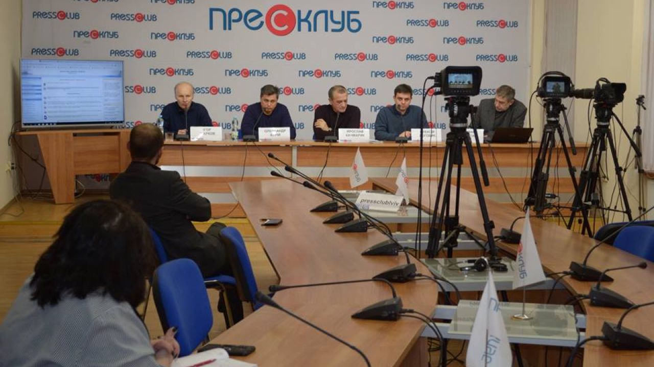 Фото до новини