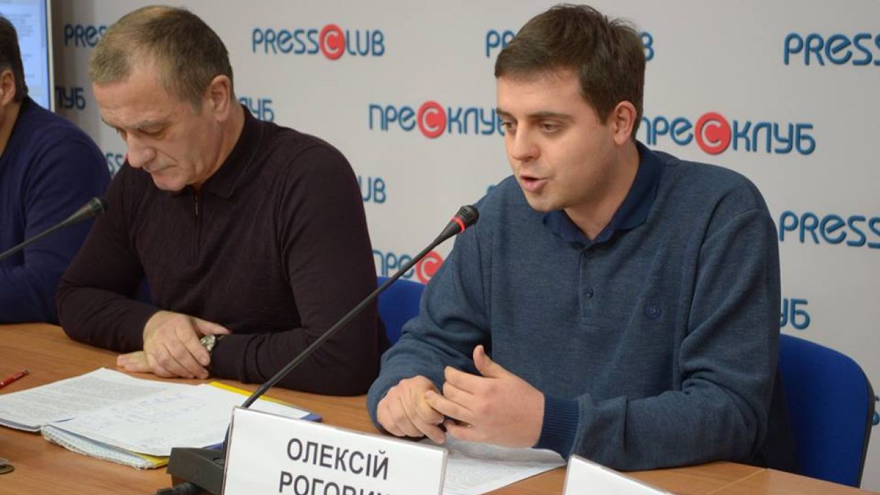 Фото до новини