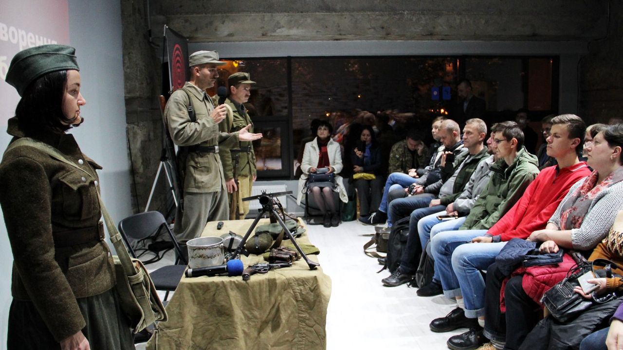 Фото до новини