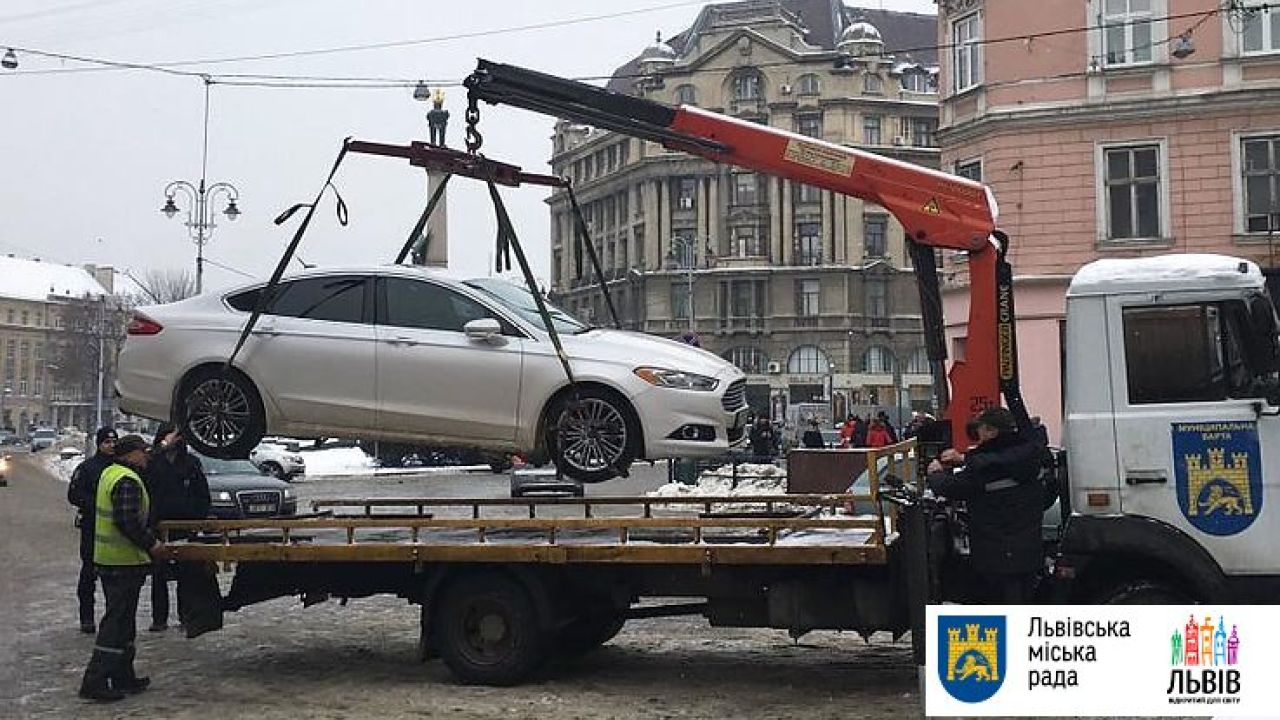 Фото до новини