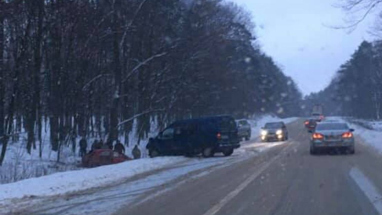 Фото до новини