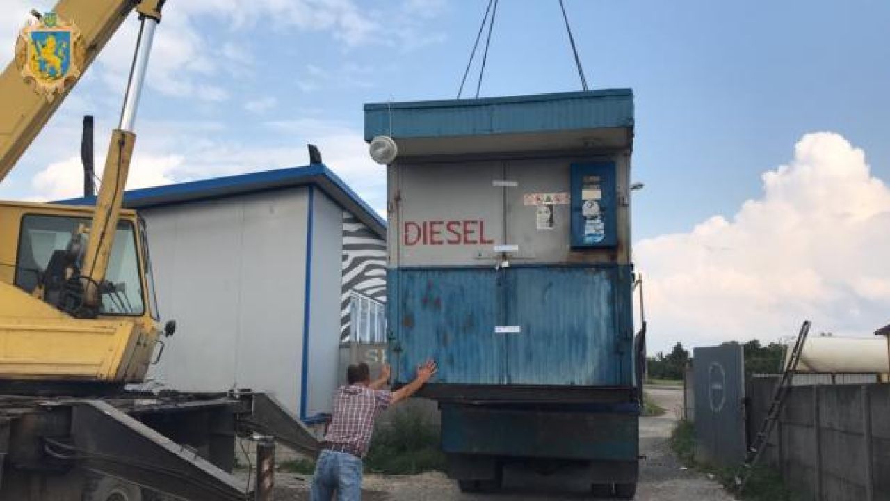 Фото до новини