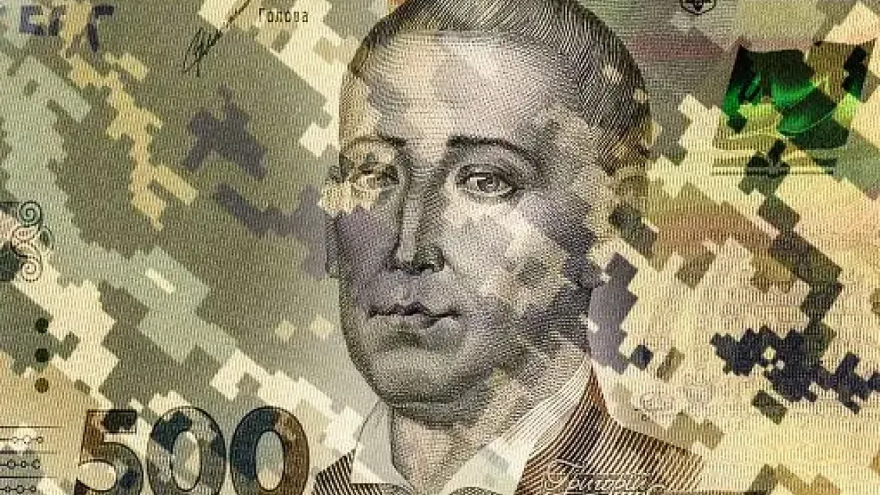 Фото до новини