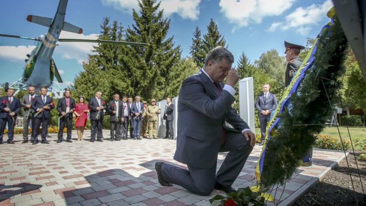 Фото до новини