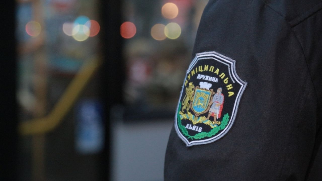 Фото до новини