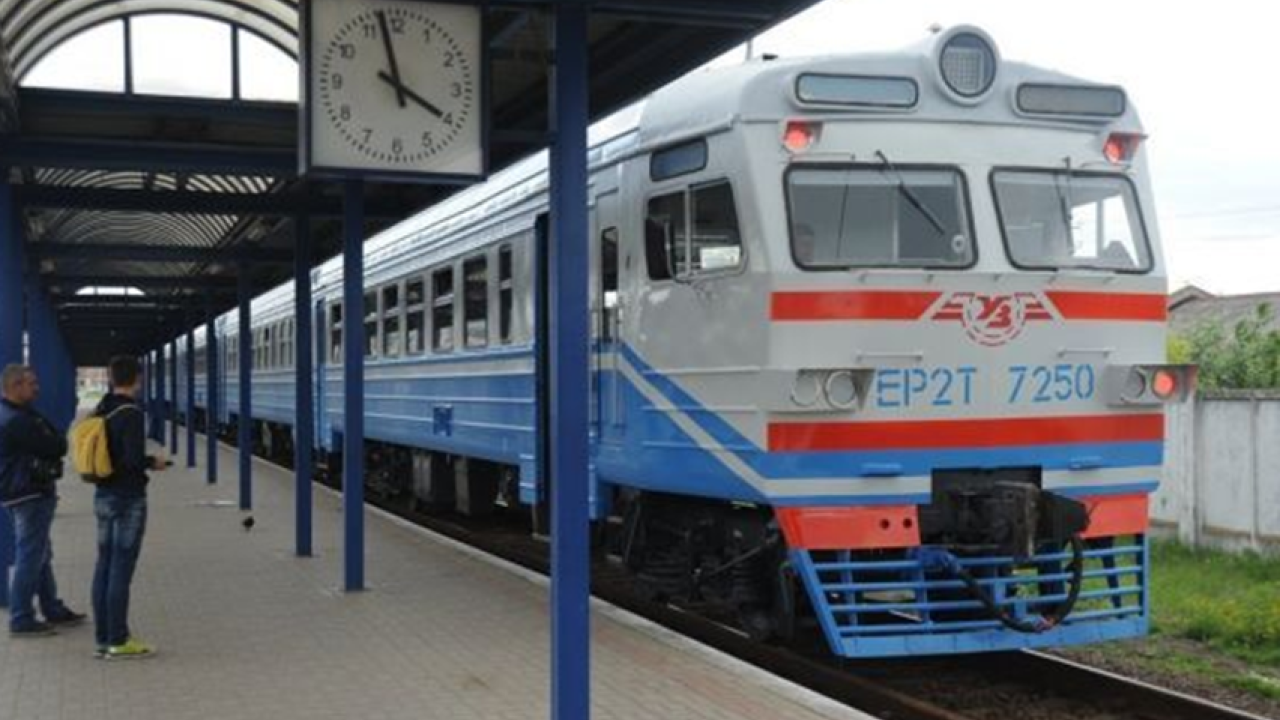 Світлина ілюстративна