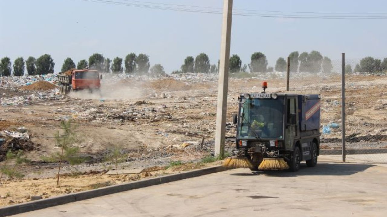 Фото до новини