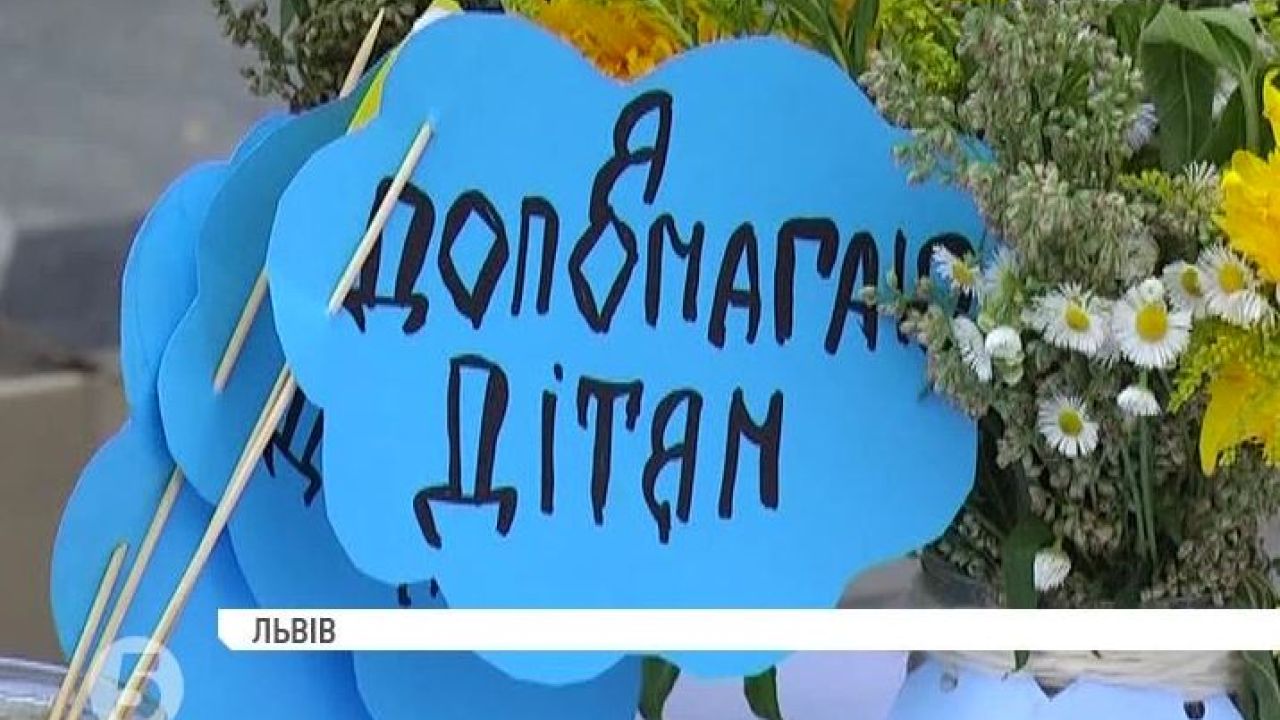 Фото до новини