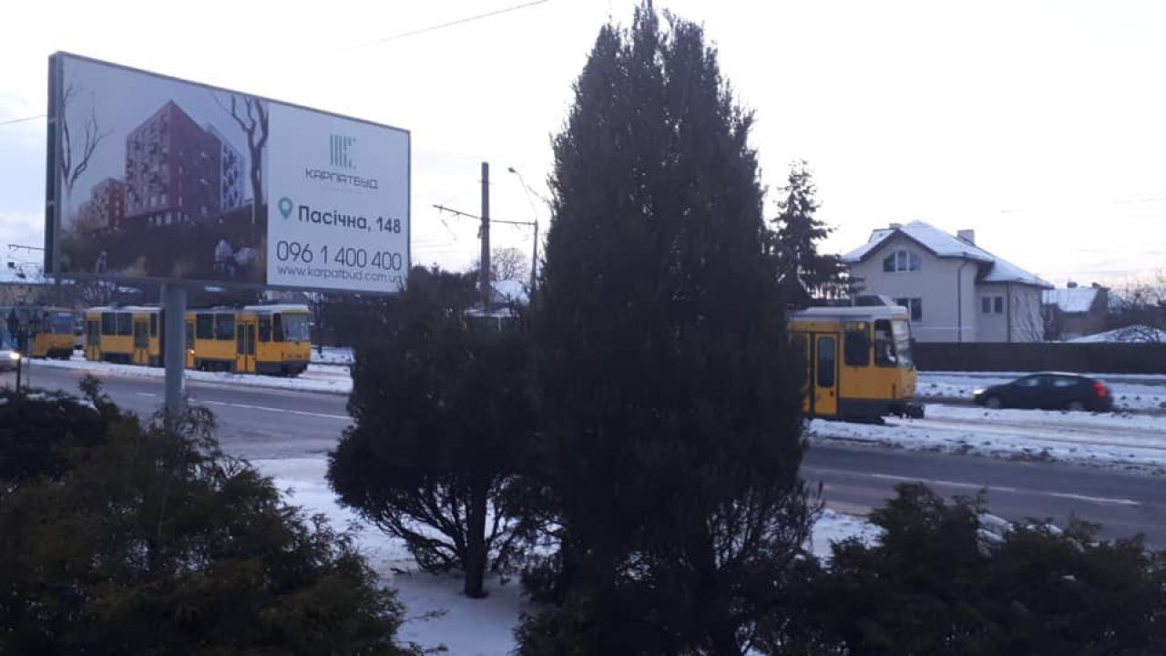 Фото до новини