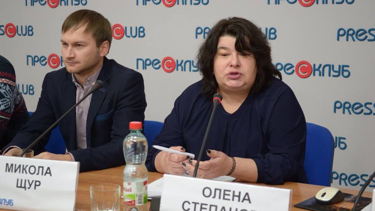 Фото до новини