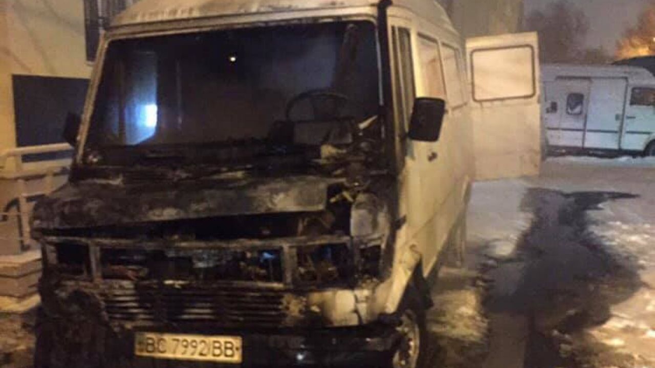 Фото до новини