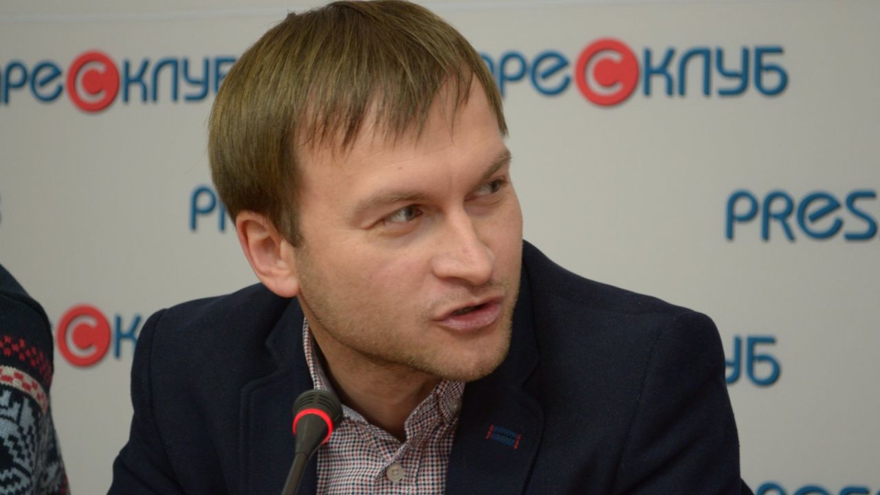 Фото до новини