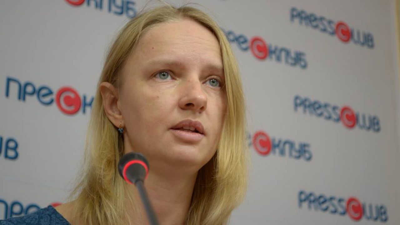 Фото до новини