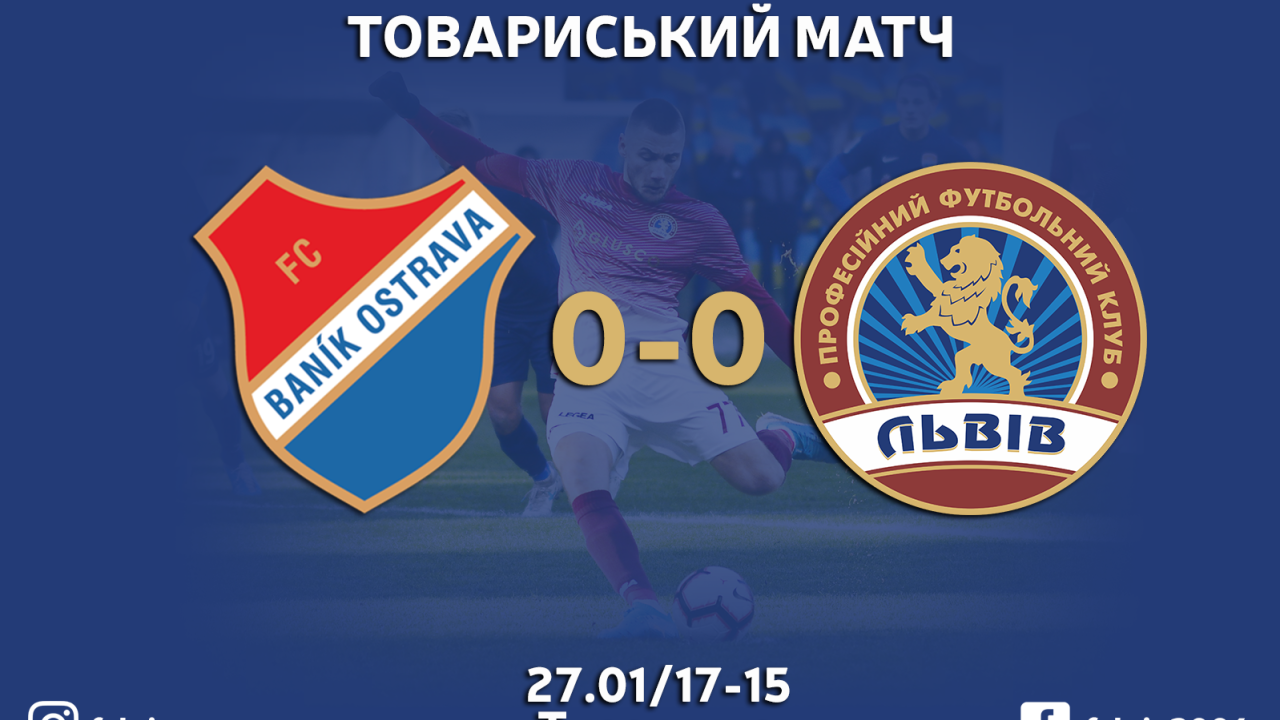 Фото до новини