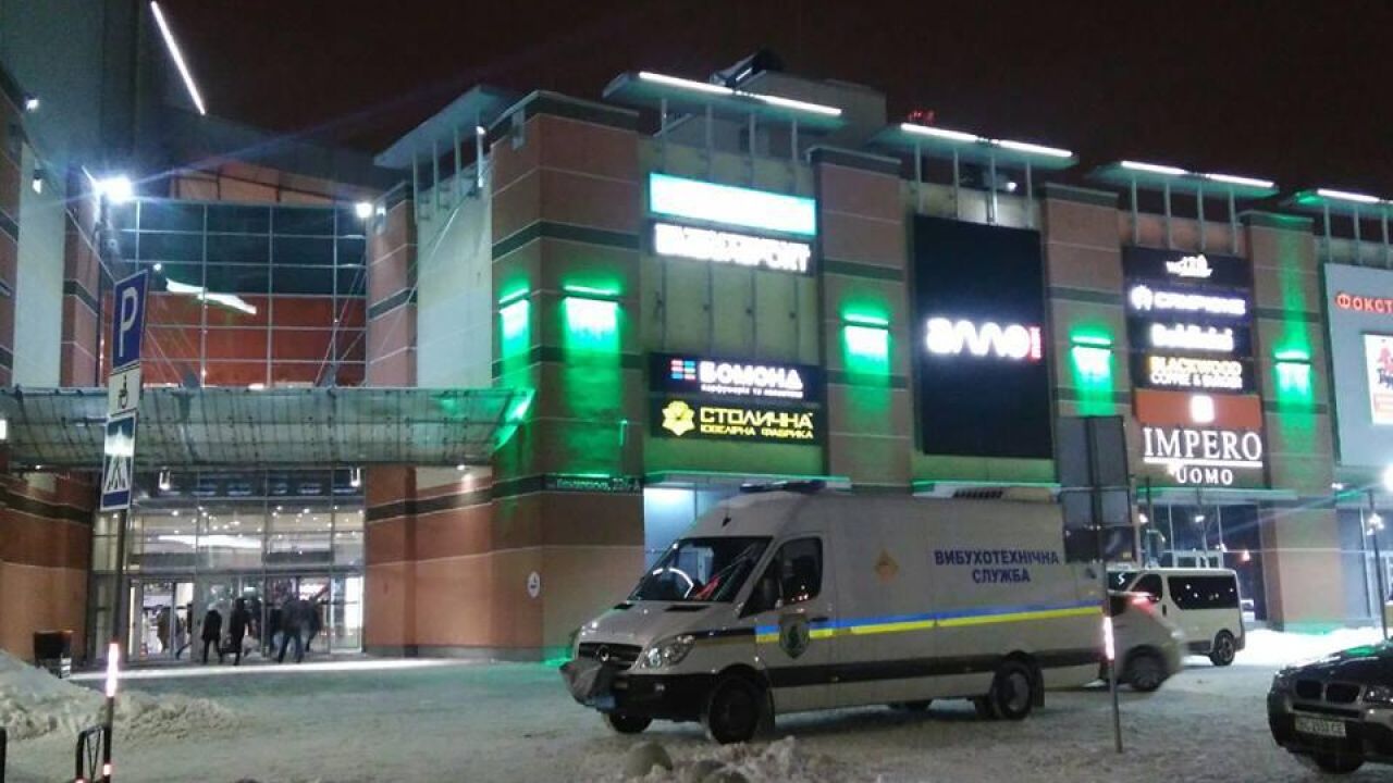 Фото до новини