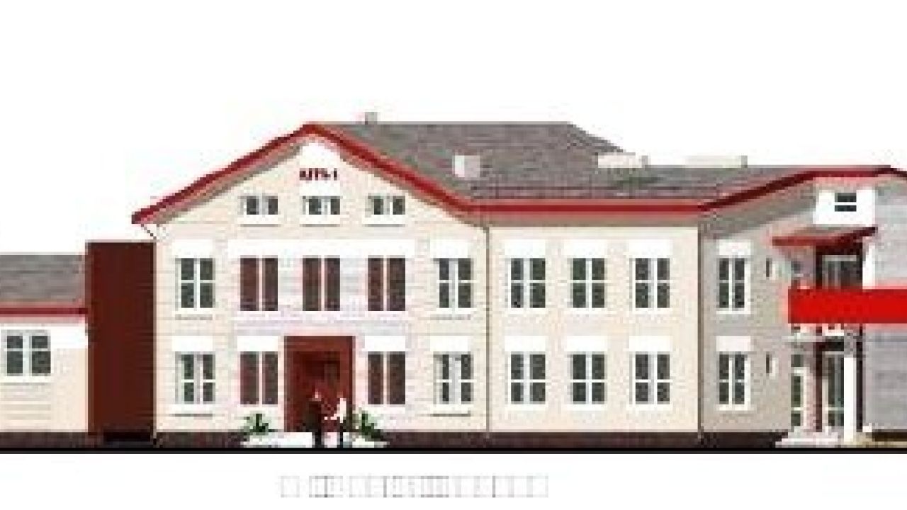 Фото до новини