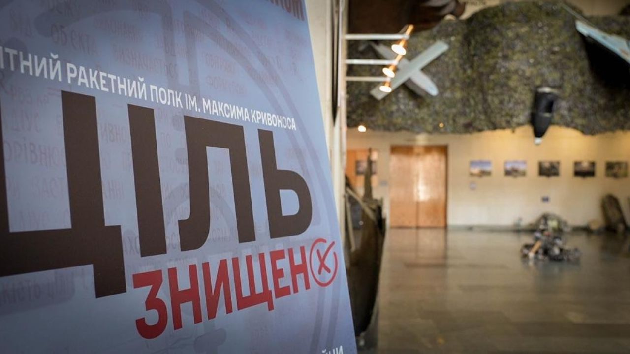 Фото до новини