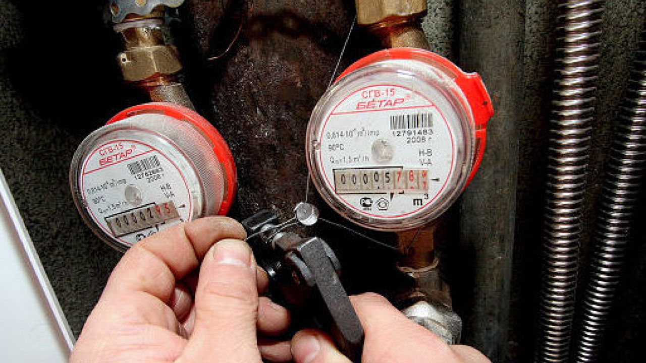 Фото до новини