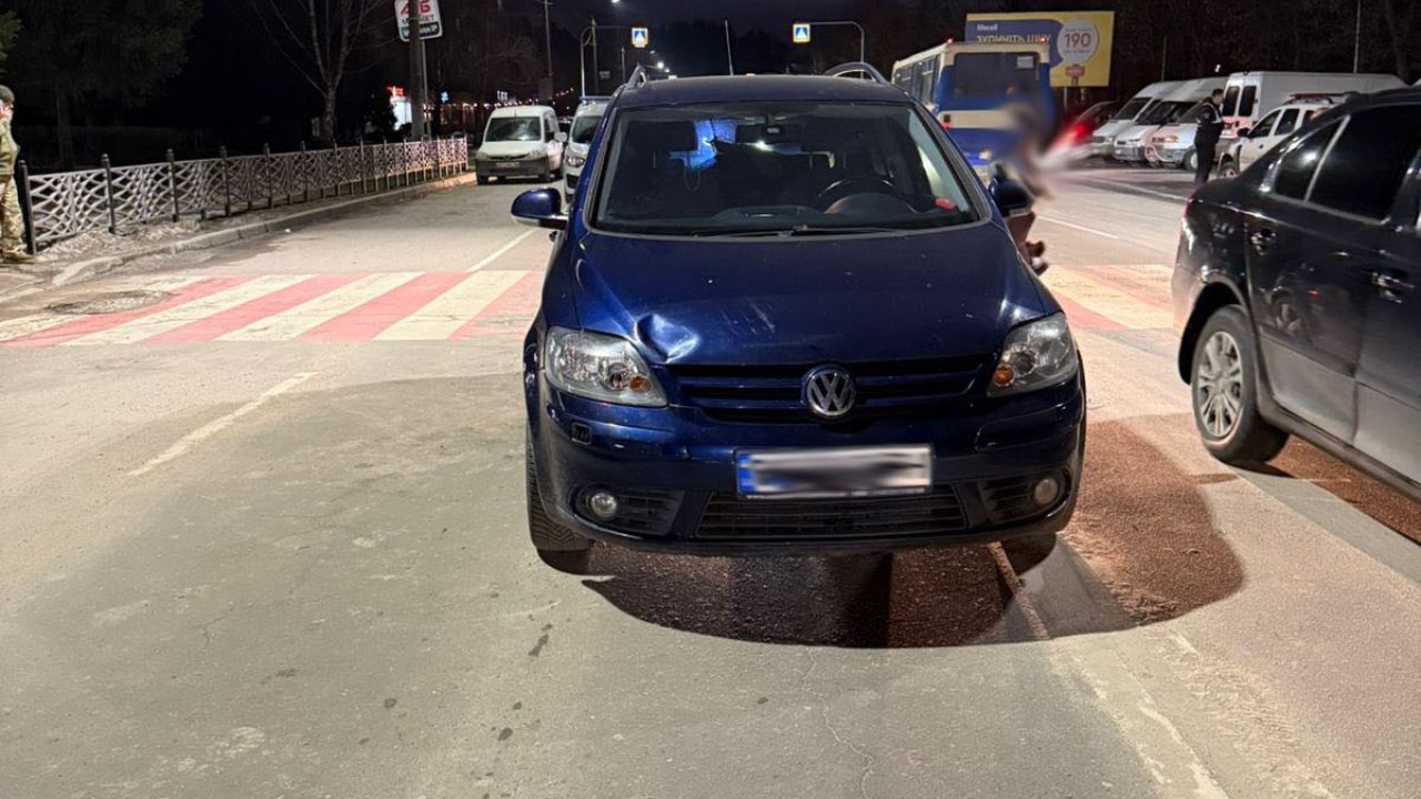 Фото до новини