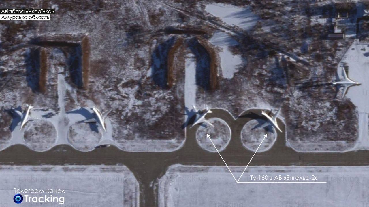 Фото до новини