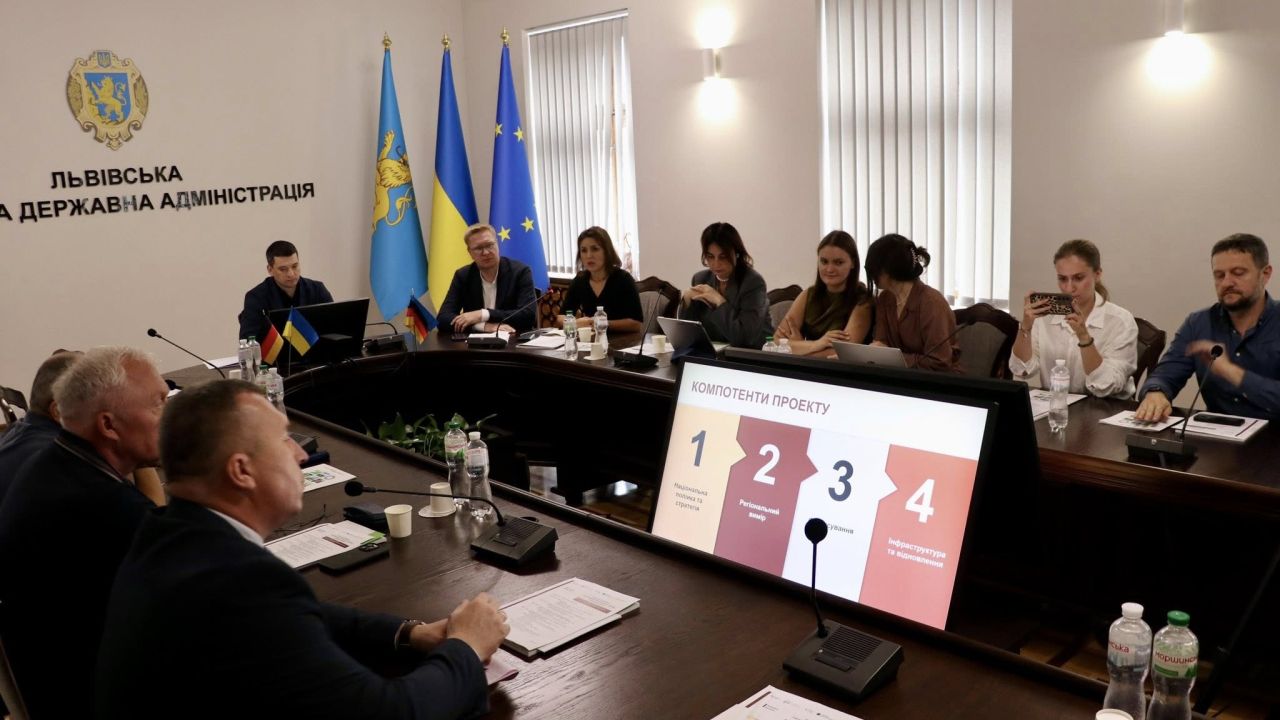 Фото до новини