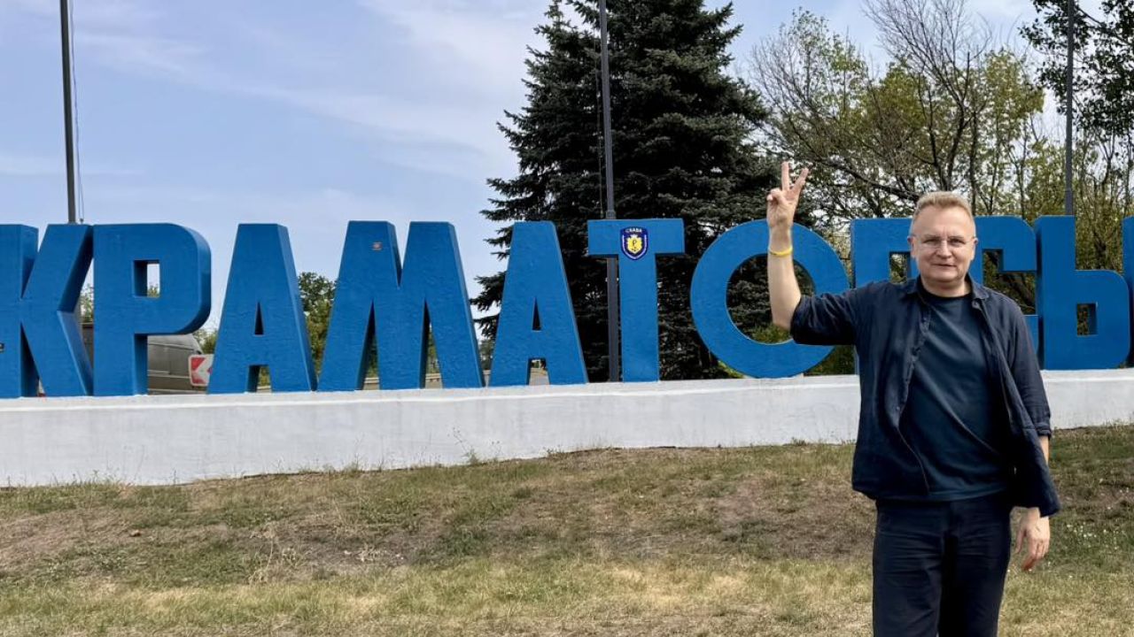 Фото до новини