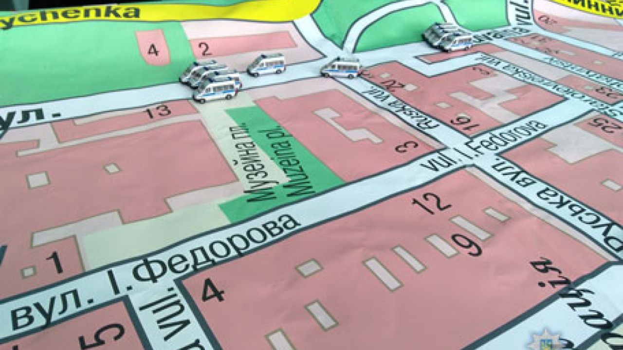 Фото до новини