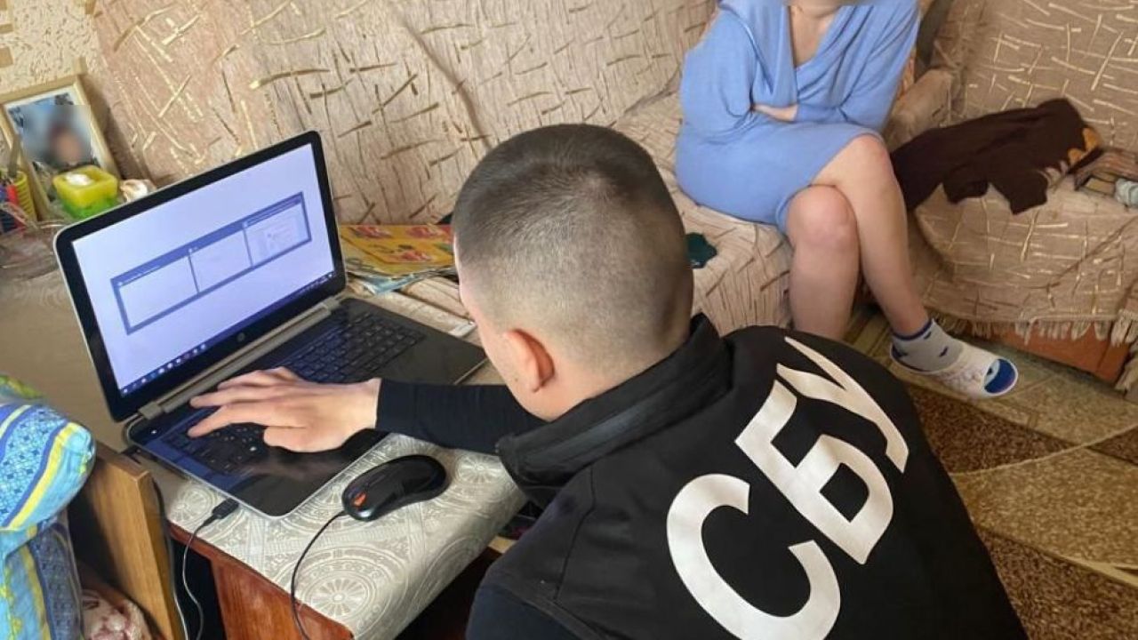 Фото до новини