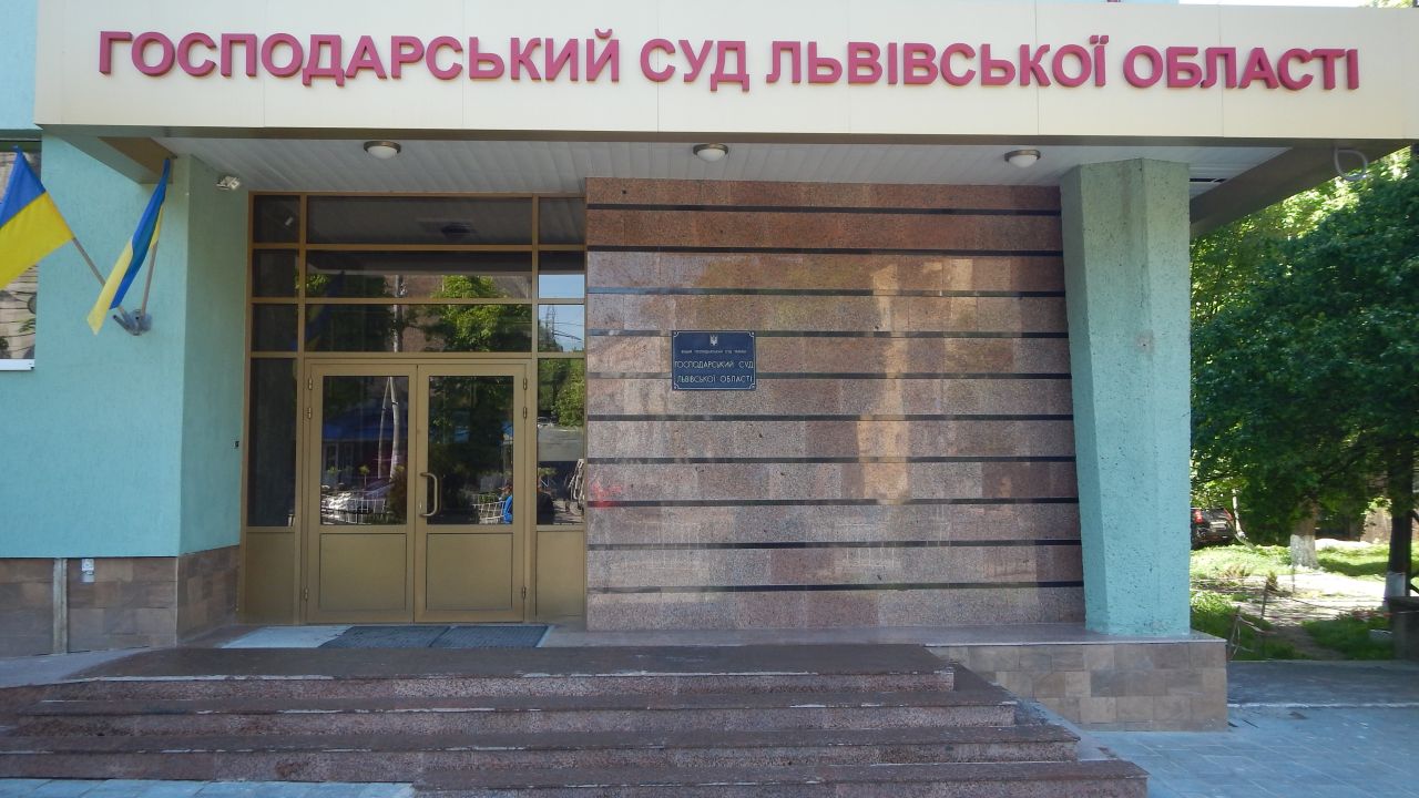 Фото до новини