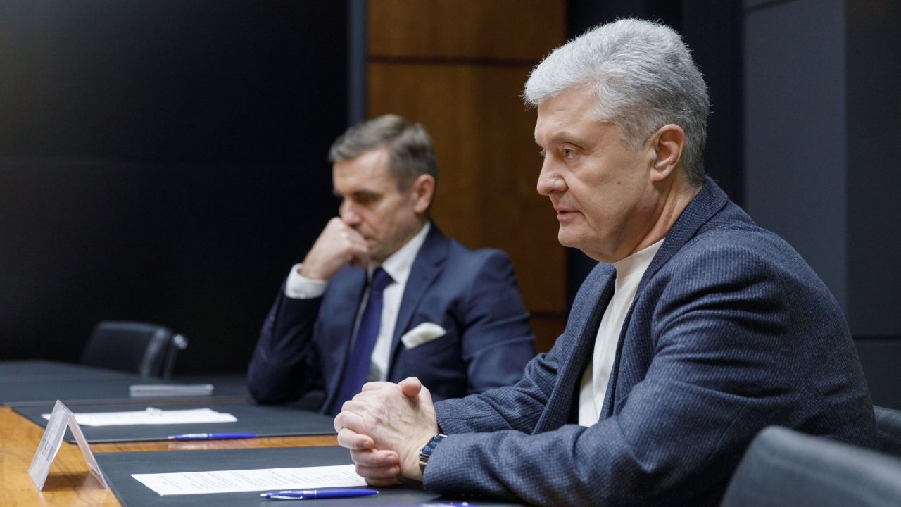 Фото до новини