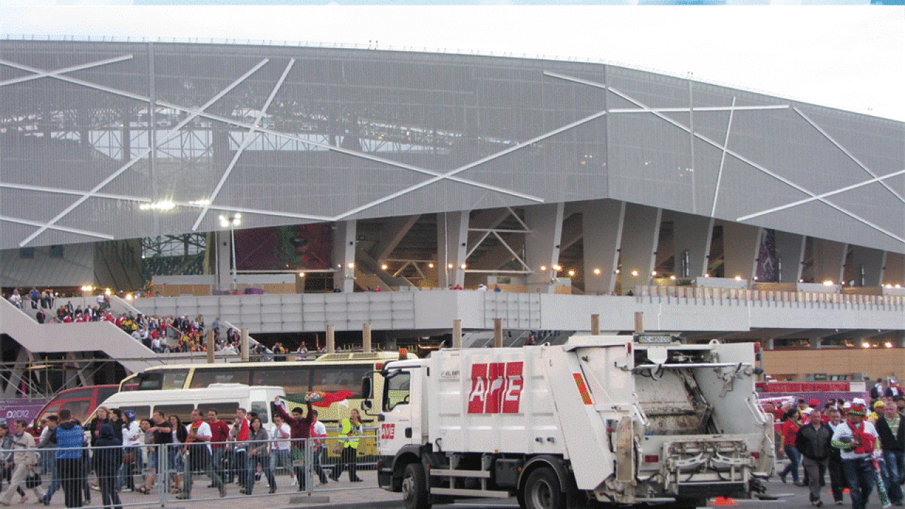 Фото до новини