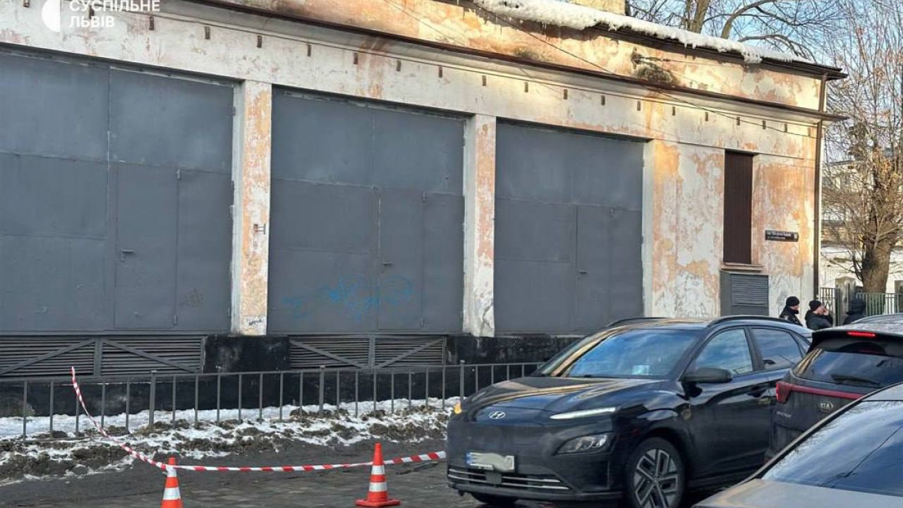 Фото до новини