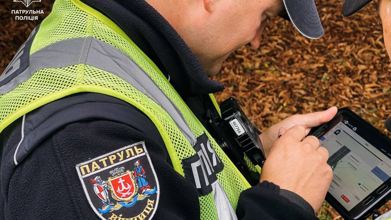 Фото до новини