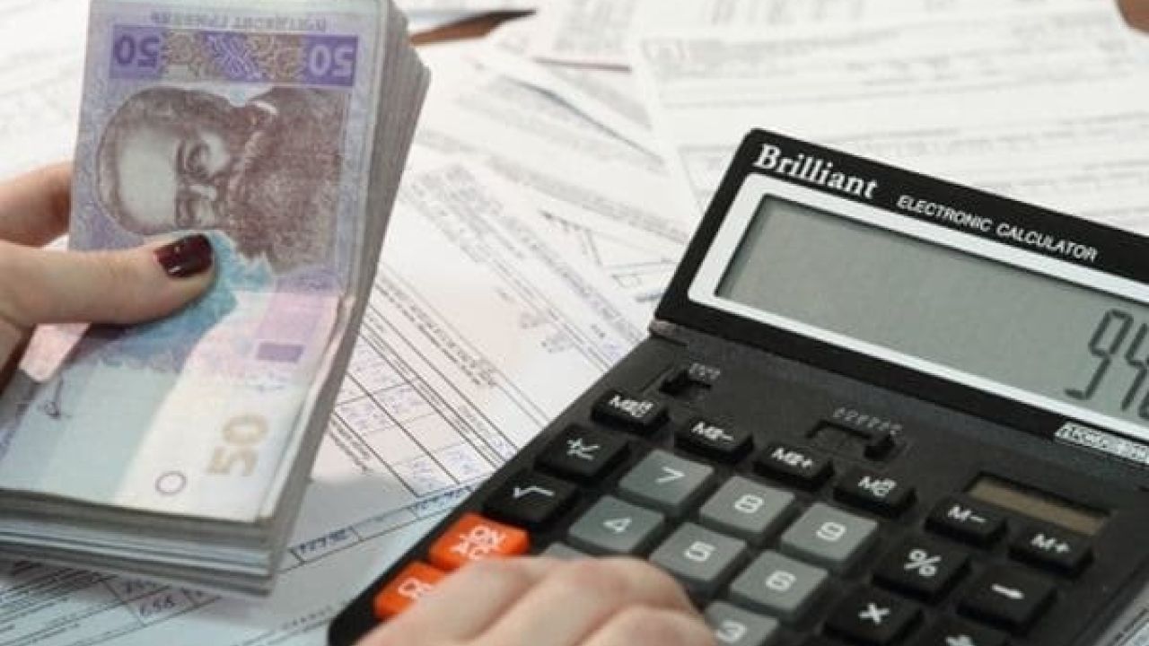 Фото до новини