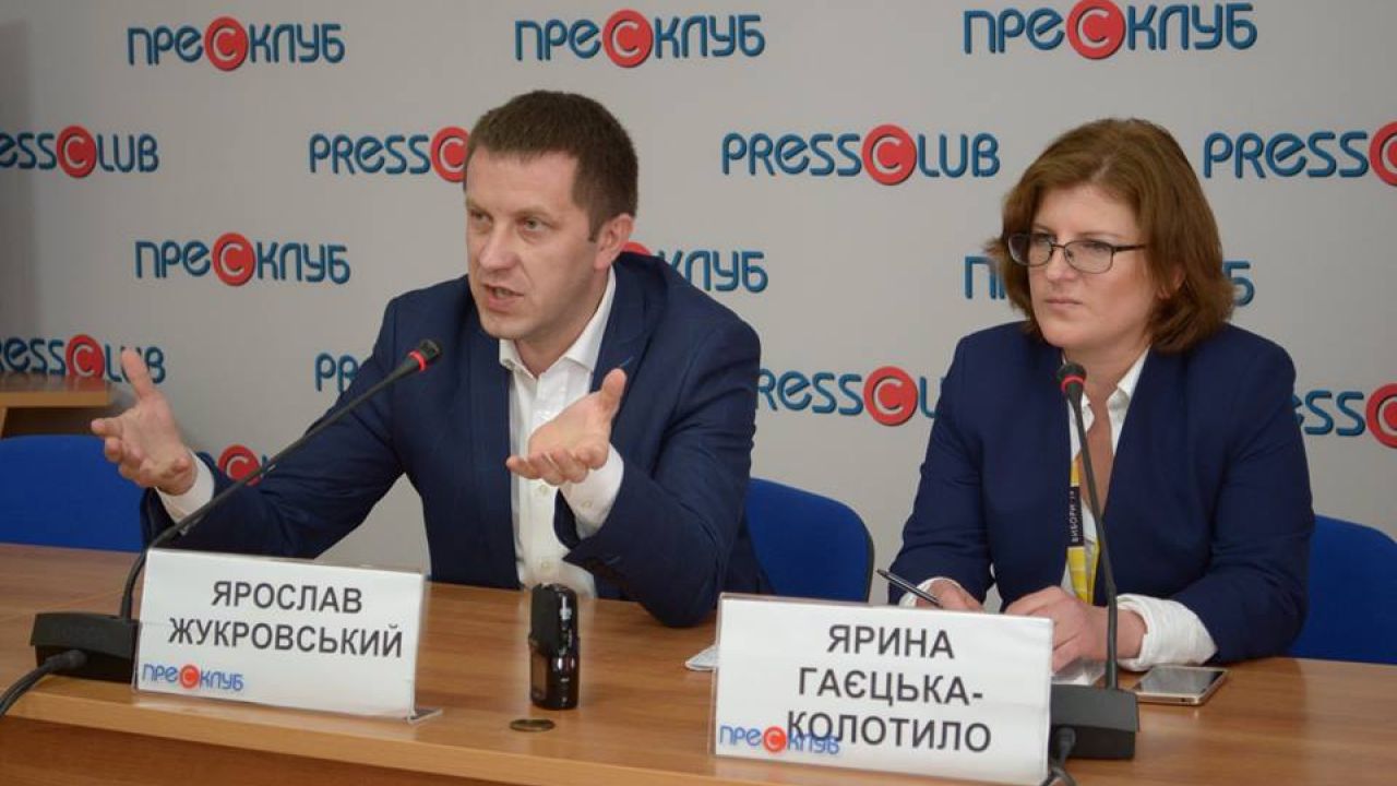 Фото до новини