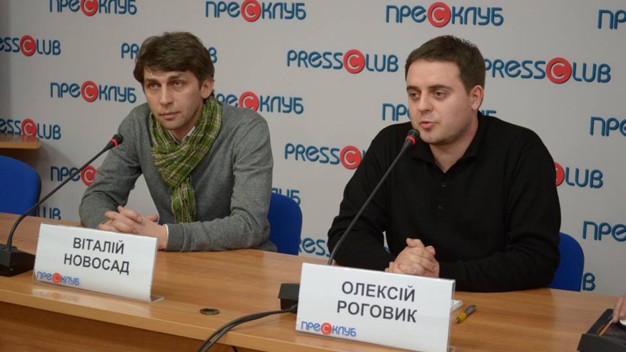 Фото до новини