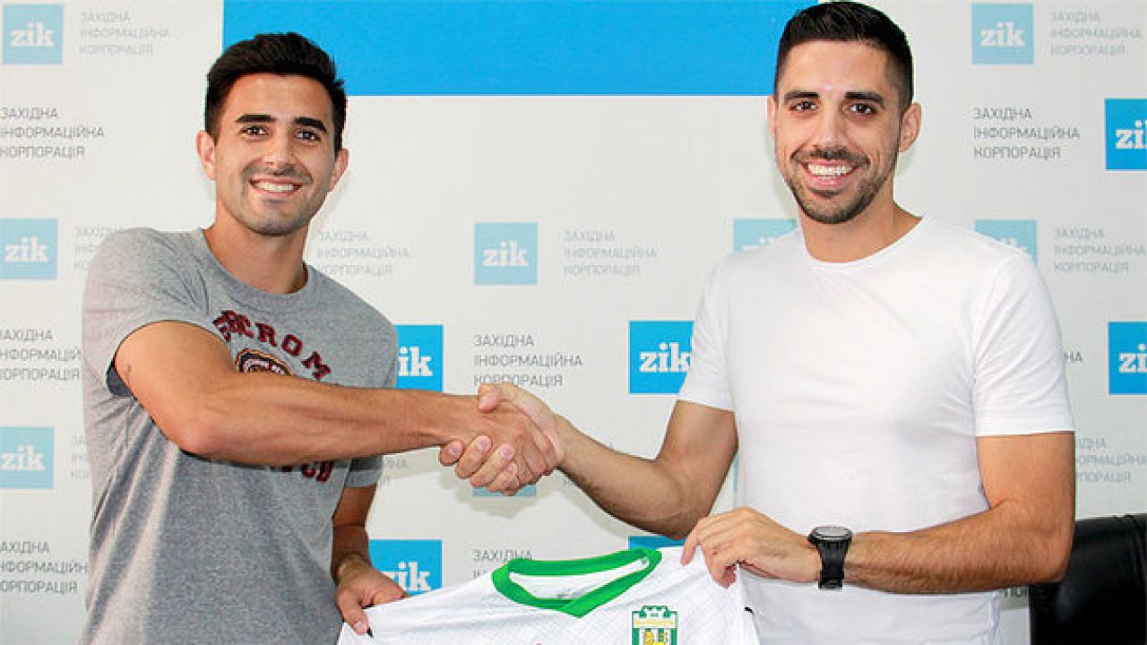 Фото до новини